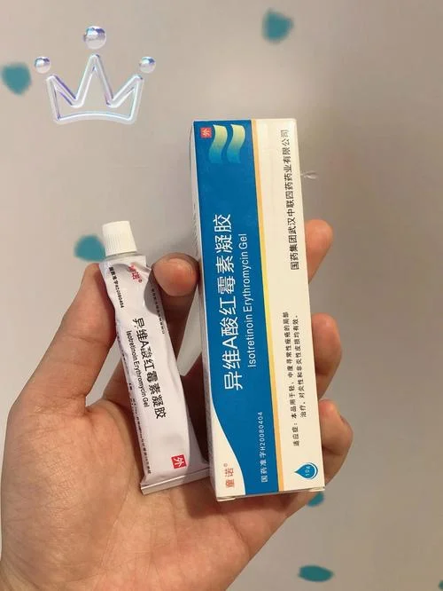 异维a酸哪个牌子好_2