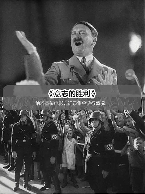 世界历史纪录片56集_2