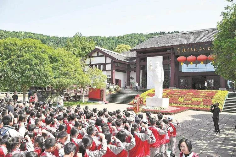 四川红色旅游一日游_2
