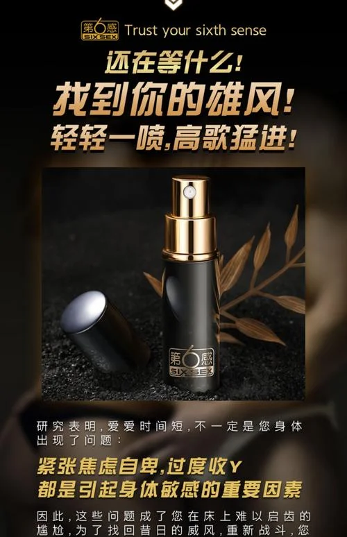 延时哪个牌子比较好-延时品牌推荐