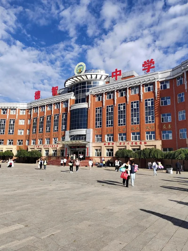 北票市高级中学_1