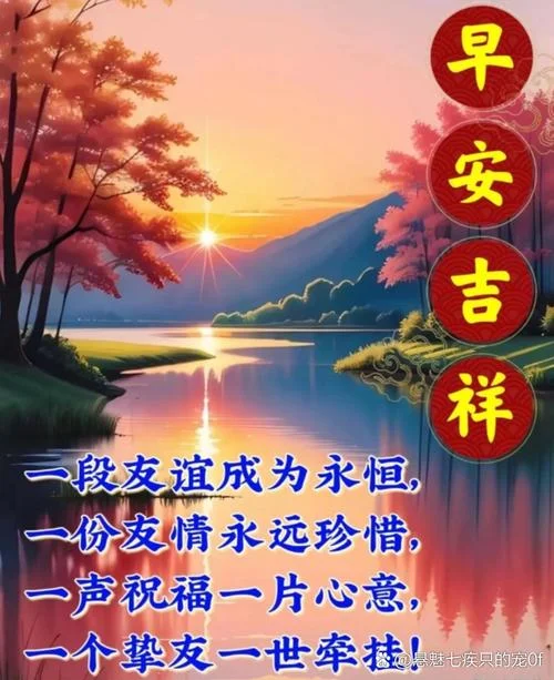 九月十五月当头出处-九月十五月当头