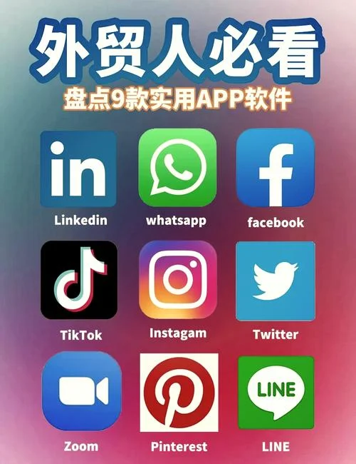 留学中介app推荐_1
