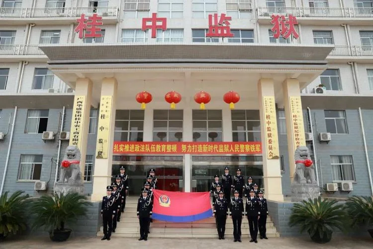 报考监狱视力要求-报考监狱视力要求