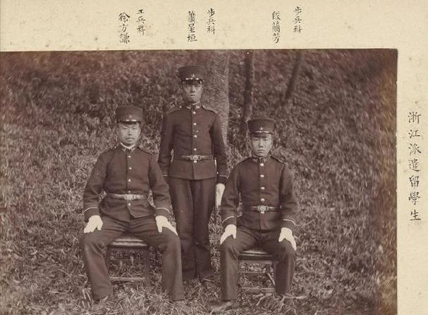 赴日留学生汪某-汪某赴日留学
