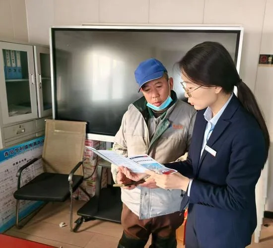 进金融公司需要什么_1