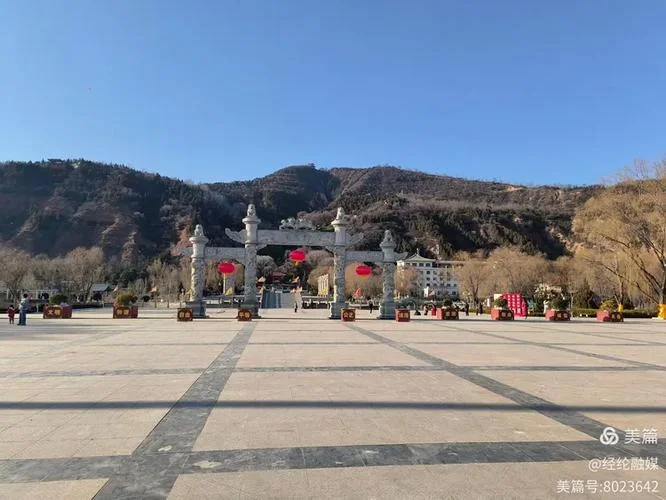 菏泽到山西多少公里_1
