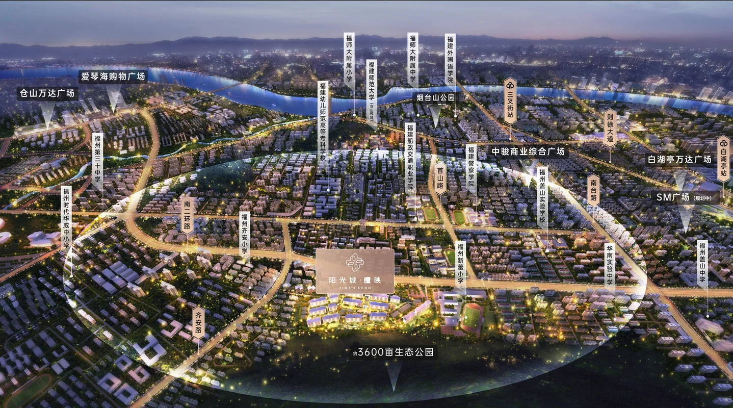 地段好项目叫什么_2