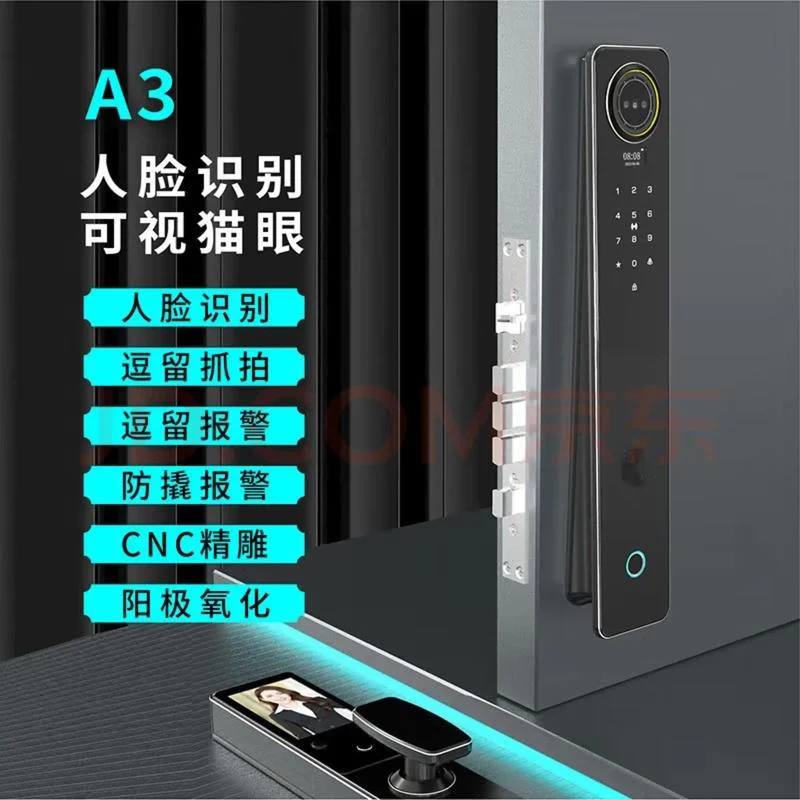 配遥控器的店叫什么_1