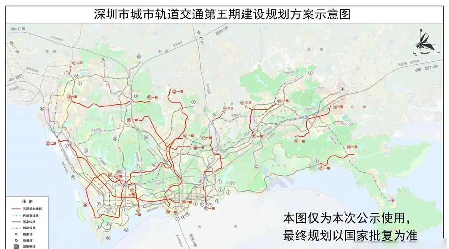 城市地铁建设条件_2