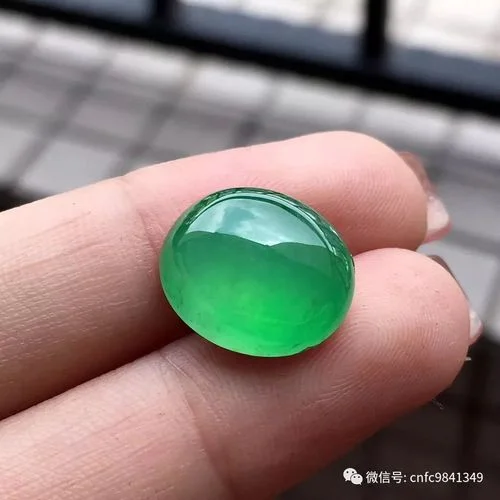 云南翡翠鉴定证书查询_2