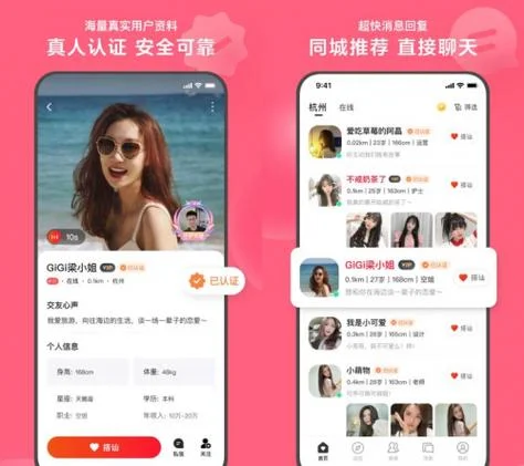 滑动认证码_1