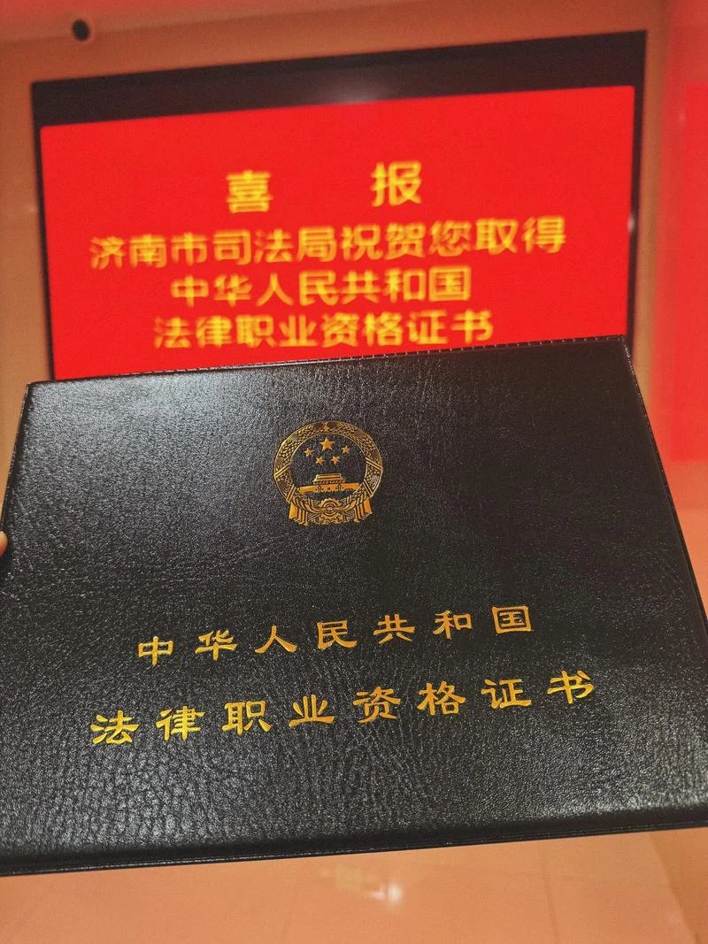 2018司法考试主观题成绩-2018司法主观题成绩