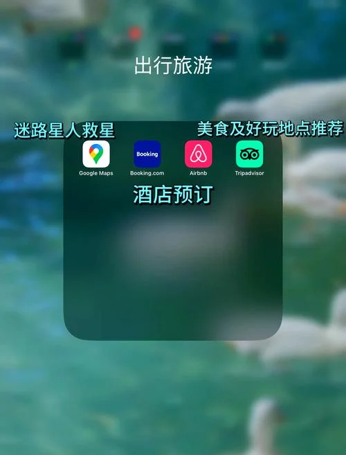加拿大留学申请app_2
