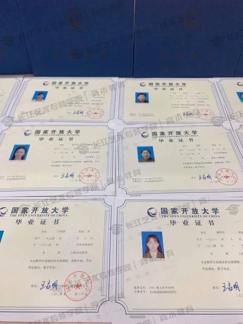 怎么用学信网查学位证_2