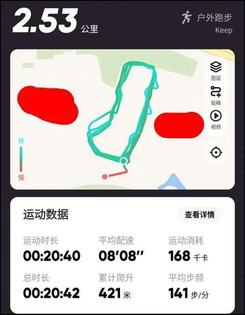 能跑多少公里_1