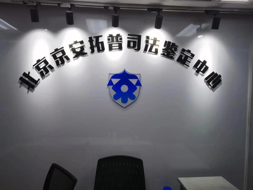 司法部考试中心-司法部考试中心
