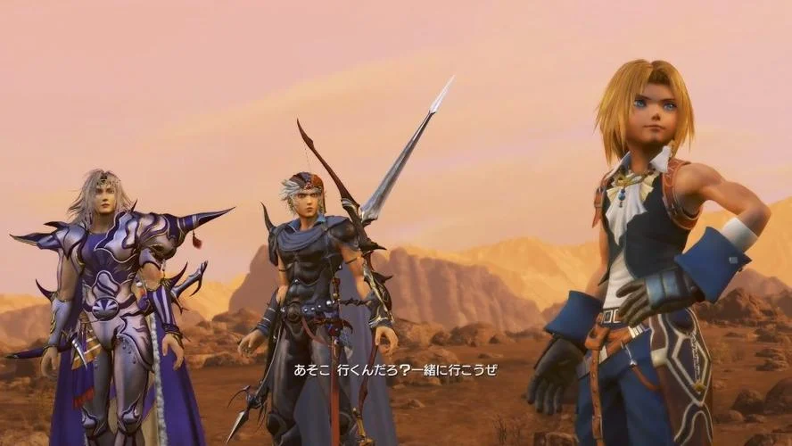 ff14瘟疫使者套装出处_2