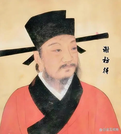 赣南历史人物-赣南历代名人