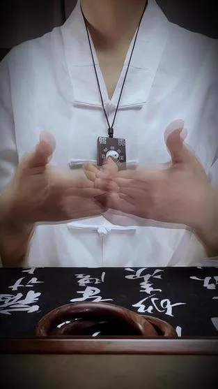 道 术 势 出处_2