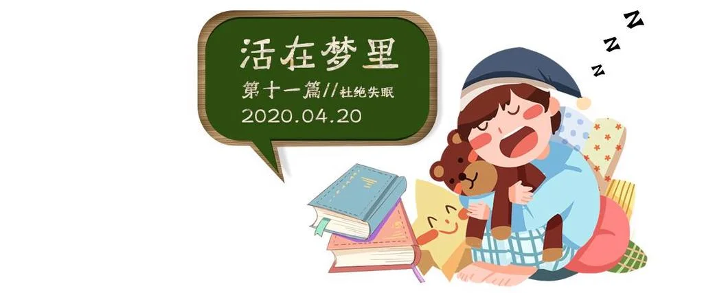 梦见自己姐死啥意思_2
