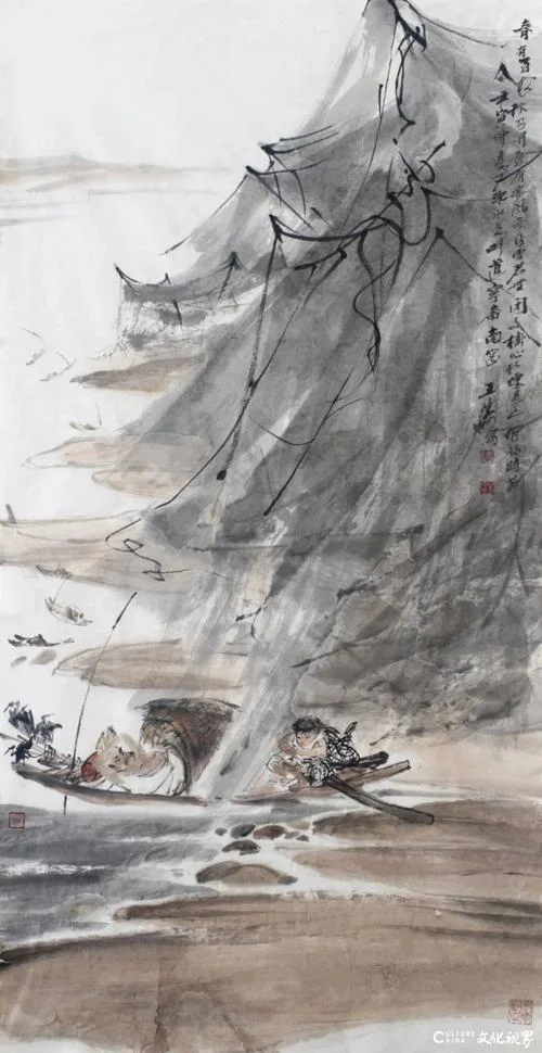 和而不同出自哪位人物_2