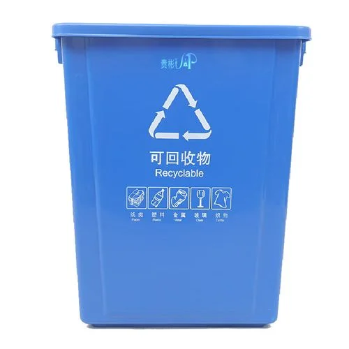 塑料垃圾桶哪个牌子好_2