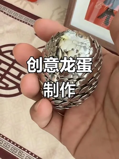 末影龙的蛋怎么做_1