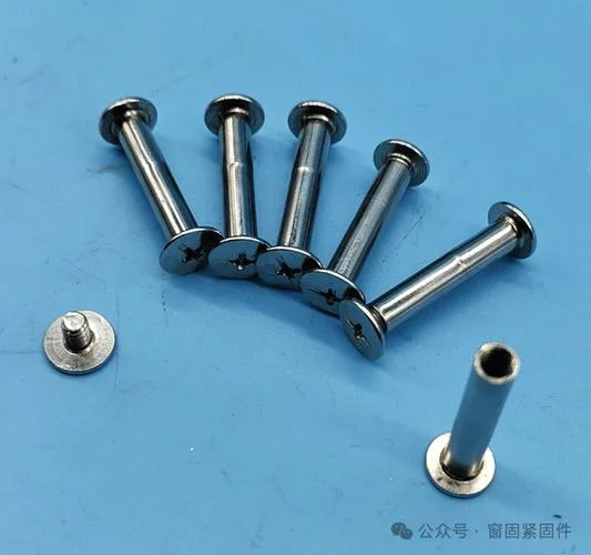 打燕尾丝的钻头叫什么_1