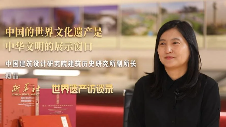 历史研究所所长-历史研究院院长