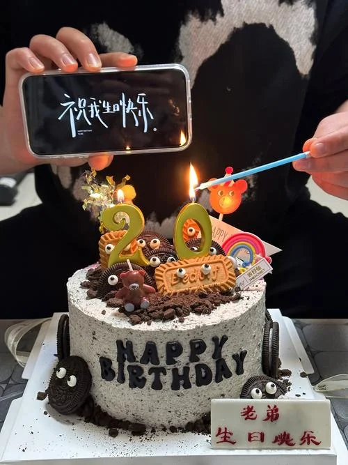 表弟生日送什么好_1