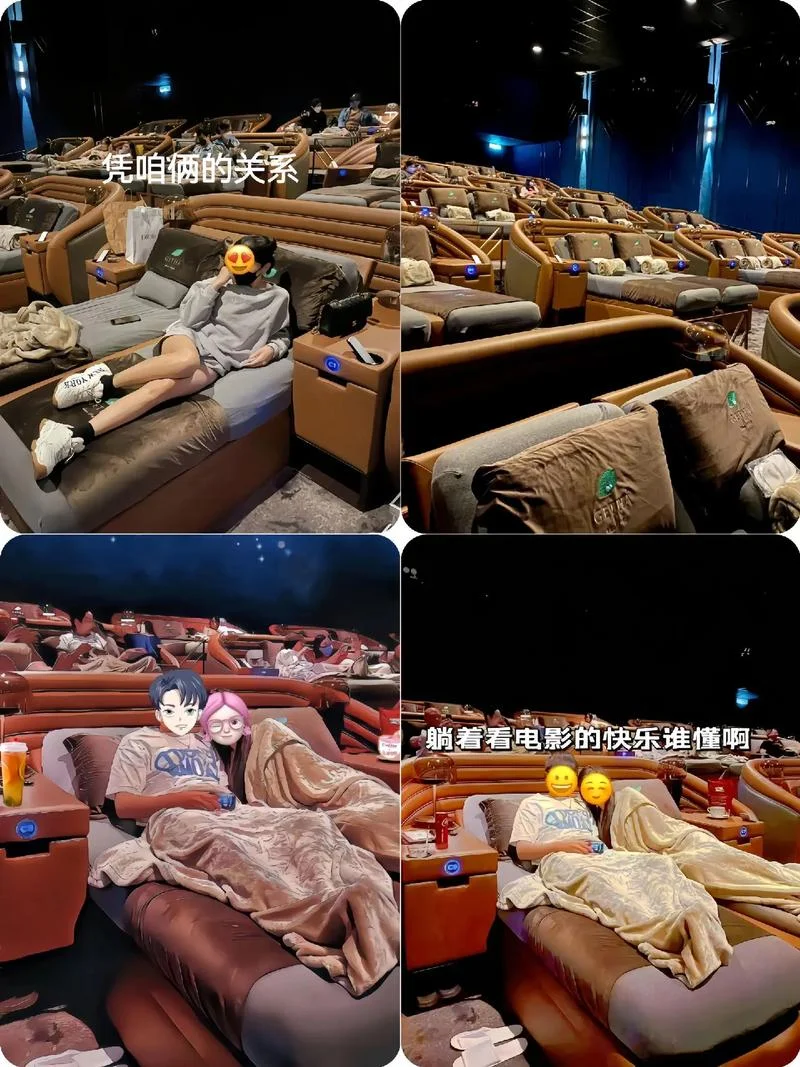 梦见去看电影没看成-观影未果之梦