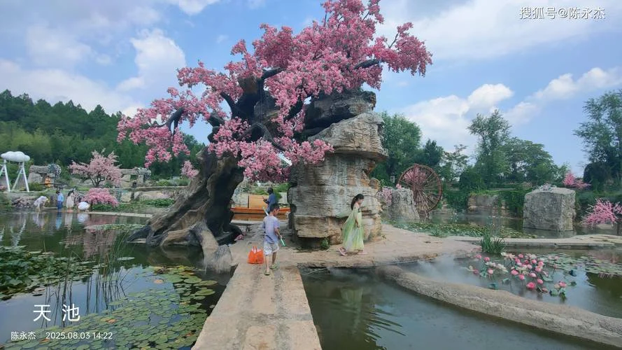 沂水有什么好玩的景点_1