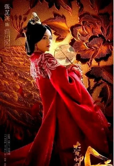 甄姬历史上是什么人物_2