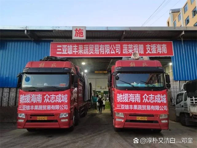 贵州到海南多少公里_1