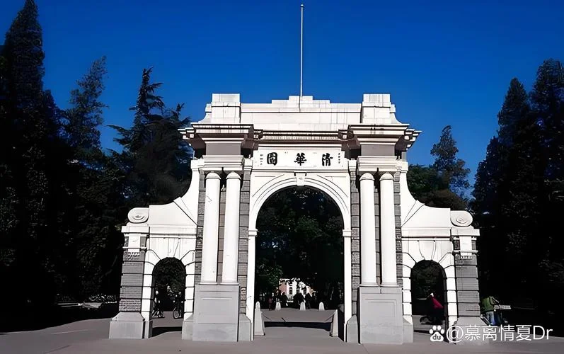 清华校园面积多少亩_1
