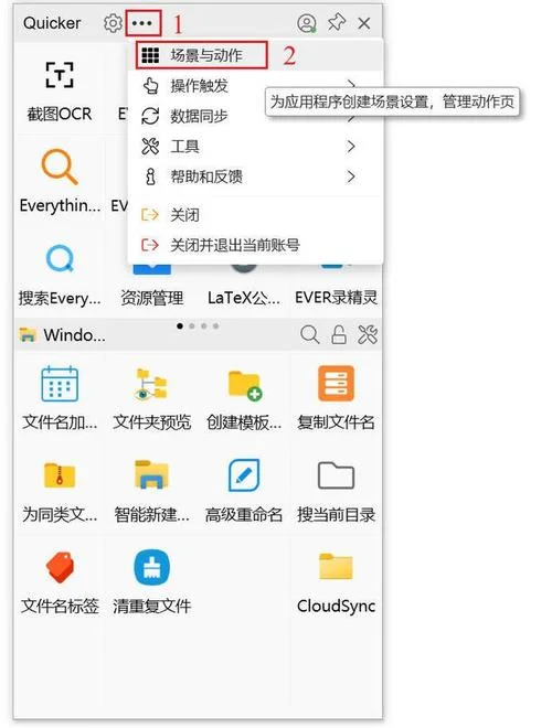 历史价格快捷指令-历史价格快捷指令