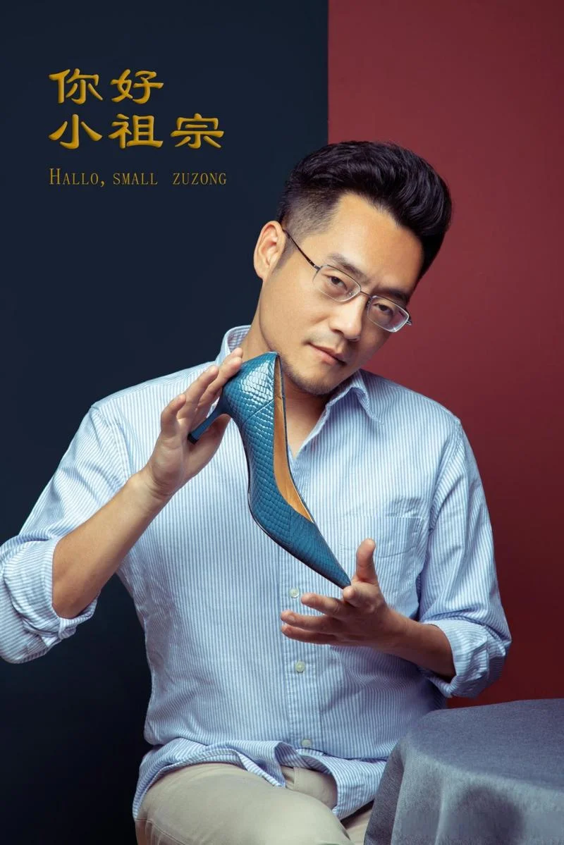 广告公司老板是什么_1