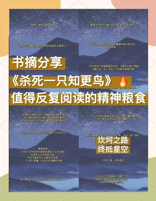 决眦入归鸟的上一句_1