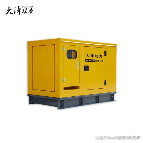 混合动力发电机叫什么_2