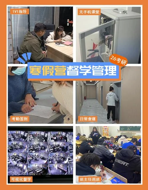 南京艺术类考研培训班_2