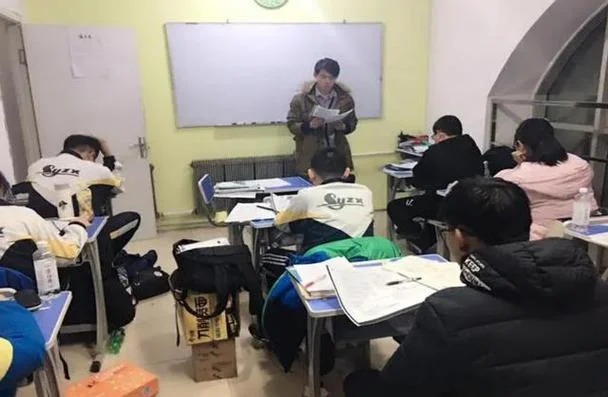 初一成绩倒数要补课吗_2