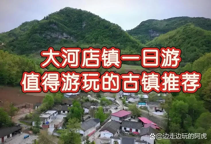 历史文化资源开发-文旅资源活化