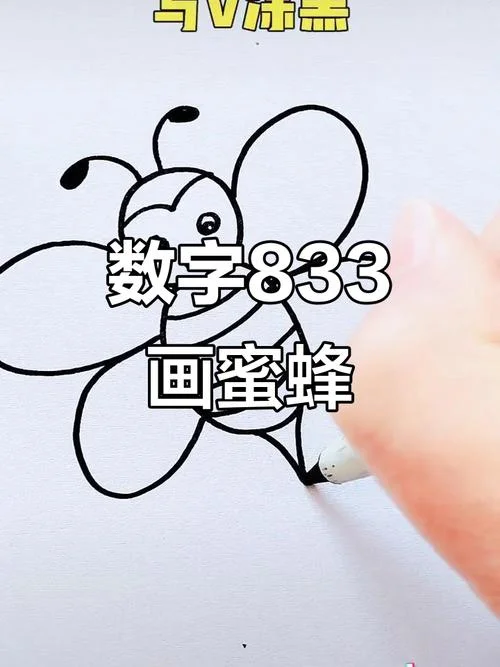 怎么用数字画-数字绘画指南