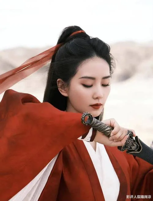 昭曦出自哪里_1