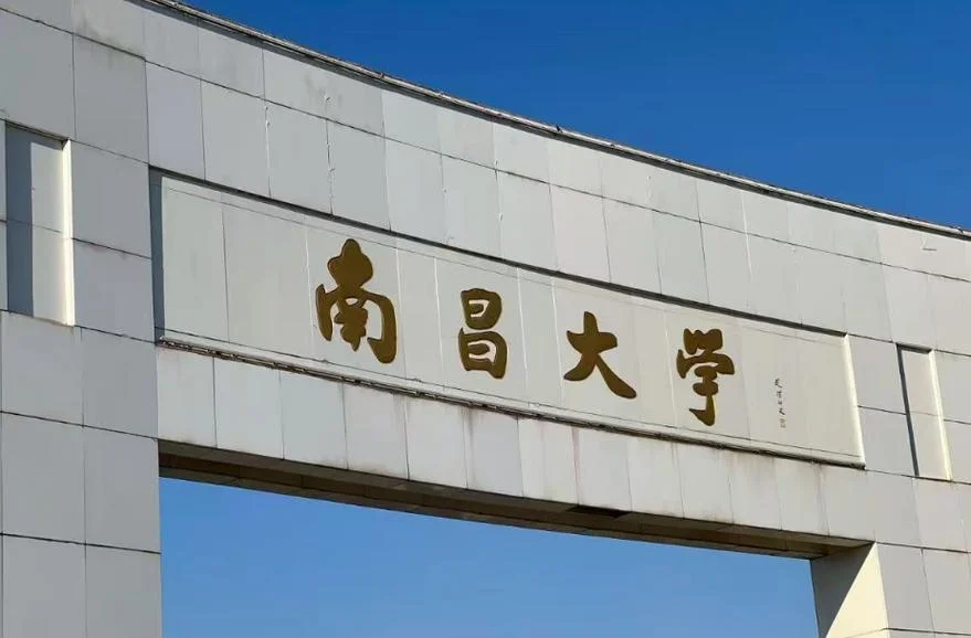 日本留学南昌-南昌日本留学