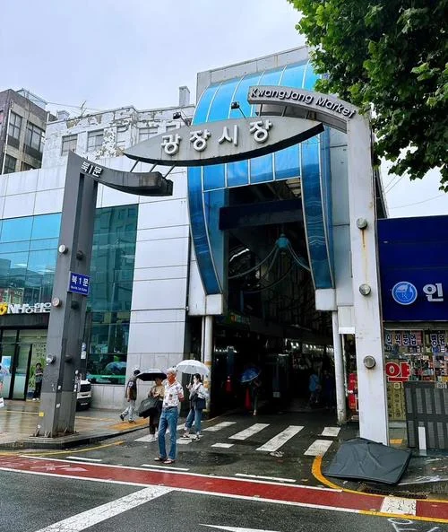 韩国首尔四日游价格-首尔四日游多少钱