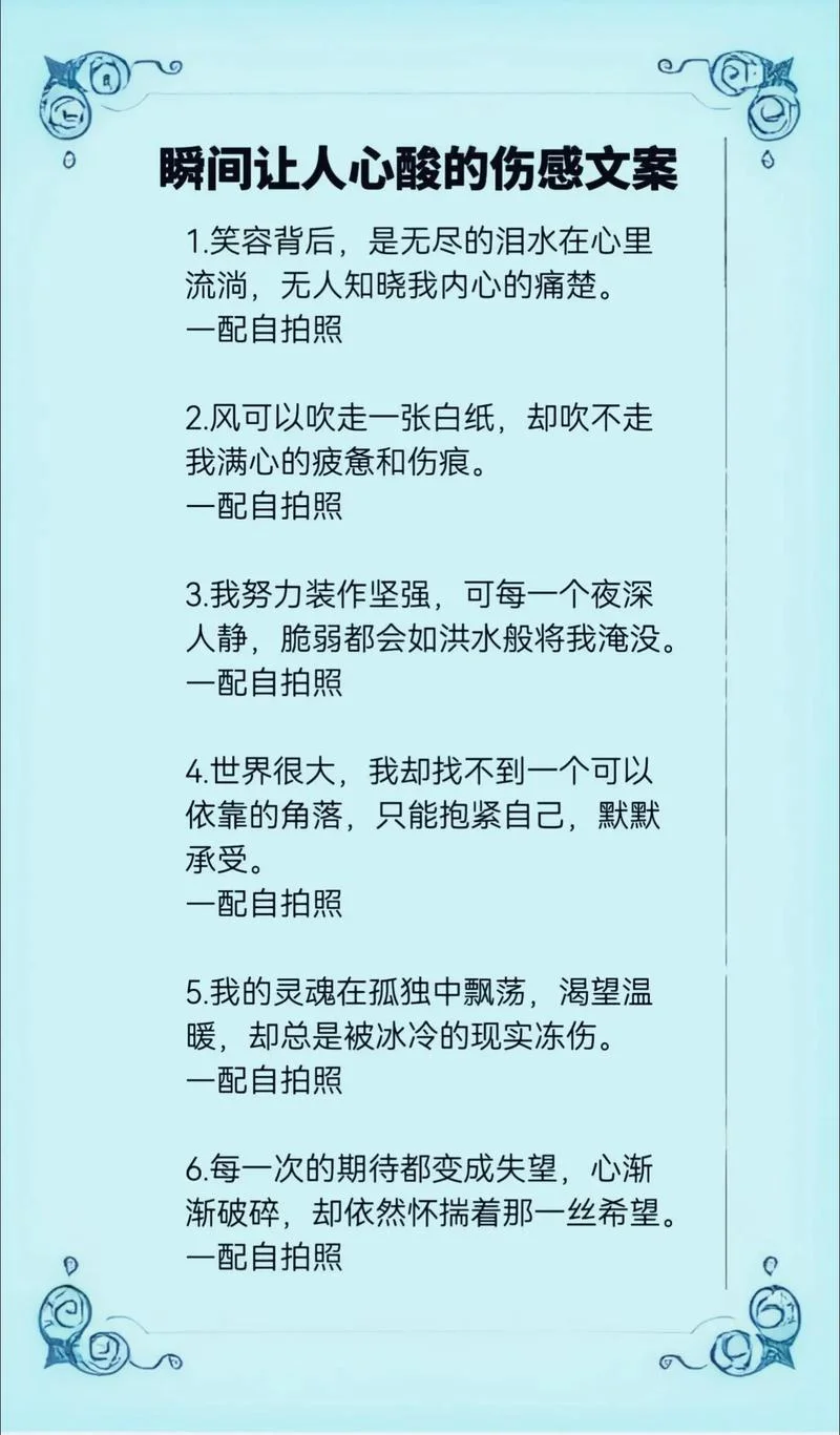 每日书单感悟人生_1