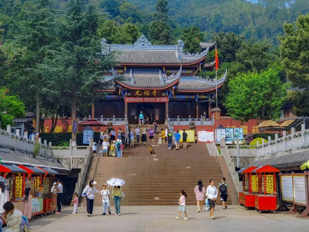 四川省西昌市简介-西昌市简介