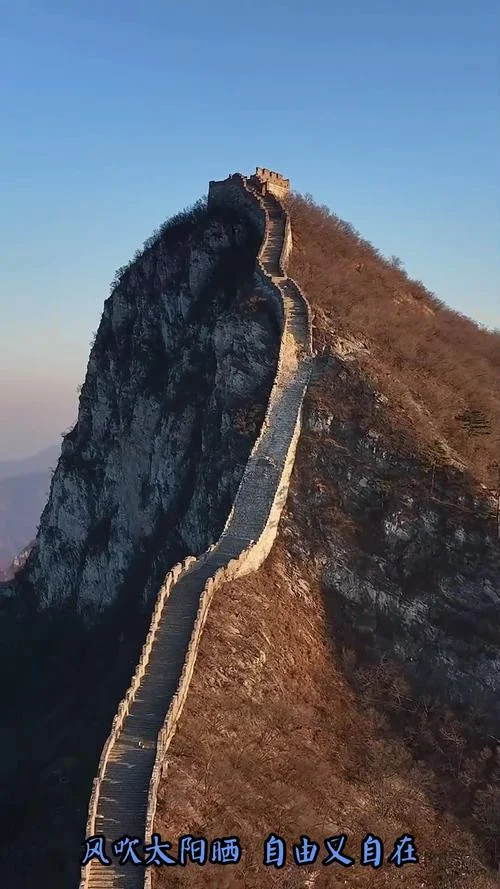 箭扣长城旅游攻略_1